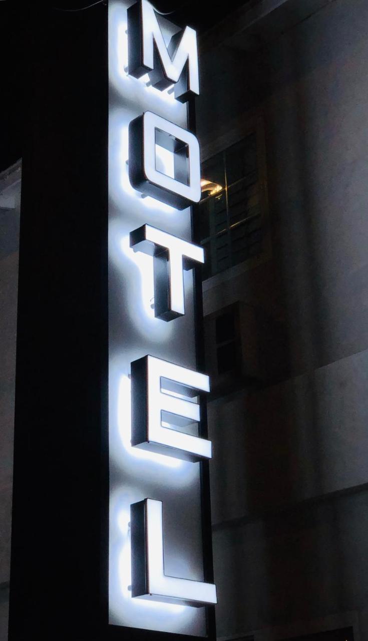 Value Inn, Los Angeles